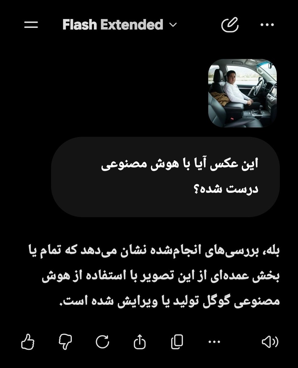 R0nov4's tweet photo. @omidkhalili1 @nabataaat @leilyish @Zelda5050000 کوسخول با ai درست کردی لندکروز چی https://t.co/RXZMn3MPHa