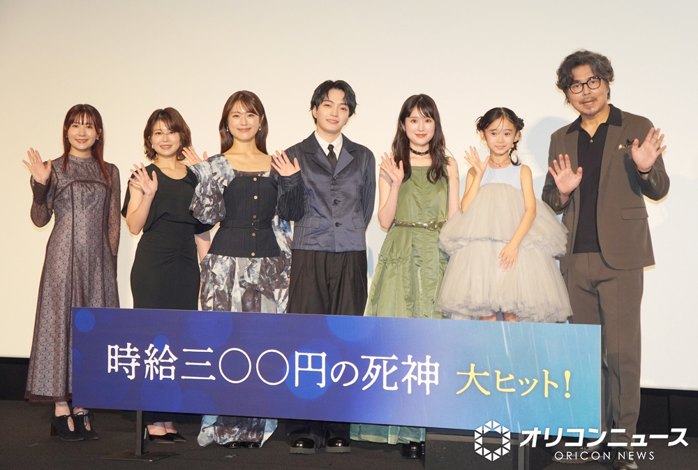 oricon's tweet photo. なにわ男子・西畑大吾、子役・泉谷星奈の
かわいらしいおねだりに悶絶❤️
「みんなにキャーッって言ってもらいたい」
⠀⠀↓
西畑の合図で観客が「星奈ちゃ～ん！」
泉谷「はーい！」
⠀⠀↓
かわいすぎて頭を抱える西畑
「うちのライブに出ない❓️」
https://t.co/KXBsBVfOIG
⠀
映画『時給三〇〇円の死神』舞台挨拶

#時給300円の死神