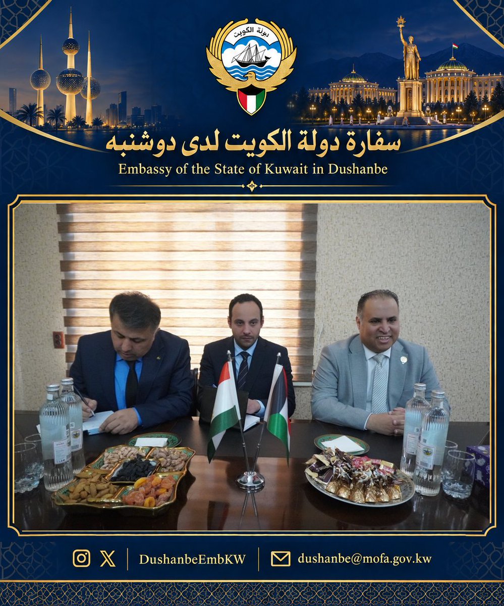 DushanbeEmbKW's tweet photo. التقى سعادة السفير محمد راشد العميري، سفير دولة #الكويت لدى جمهورية #طاجيكستان، بالسيد بهادور بوبوجون قربانيون، الأمين العام لجمعية #الهلال الأحمر الطاجيكي، حيث جرى استعراض أنشطة الجمعية وجهودها الإنسانية، وبحث سبل تعزيز التواصل والتعاون في المجال الإنساني بما يسهم في دعم الفئات المحتاجة.
His Excellency Mohammad Rashed Alamiri, Ambassador of the State of Kuwait to the Republic of Tajikistan, met with Mr. Bahodur Bobojon Qurboniyon, Secretary General of the Red Crescent Society of Tajikistan. The meeting reviewed the Society’s activities and humanitarian efforts and explored ways to strengthen communication and cooperation in the humanitarian field to support people in need.
Сафири Давлати Кувайт дар Ҷумҳурии Тоҷикистон, Ҷаноби Олӣ Муҳаммад Рашид Ал‑Амирӣ, бо ҷаноби Баҳодур Бобоҷон Қурбониён, Котиби генералии Ҷамъияти Ҳилоли Аҳмари Тоҷикистон, мулоқот намуд. Зимни мулоқот фаъолияти ҷамъият ва талошҳои башардӯстонаи он баррасӣ гардида, роҳҳои таҳкими робитаҳо ва ҳамкорӣ дар соҳаи башардӯстӣ ҷиҳати дастгирии қишрҳои ниёзманд мавриди муҳокима қарор гирифтанд.