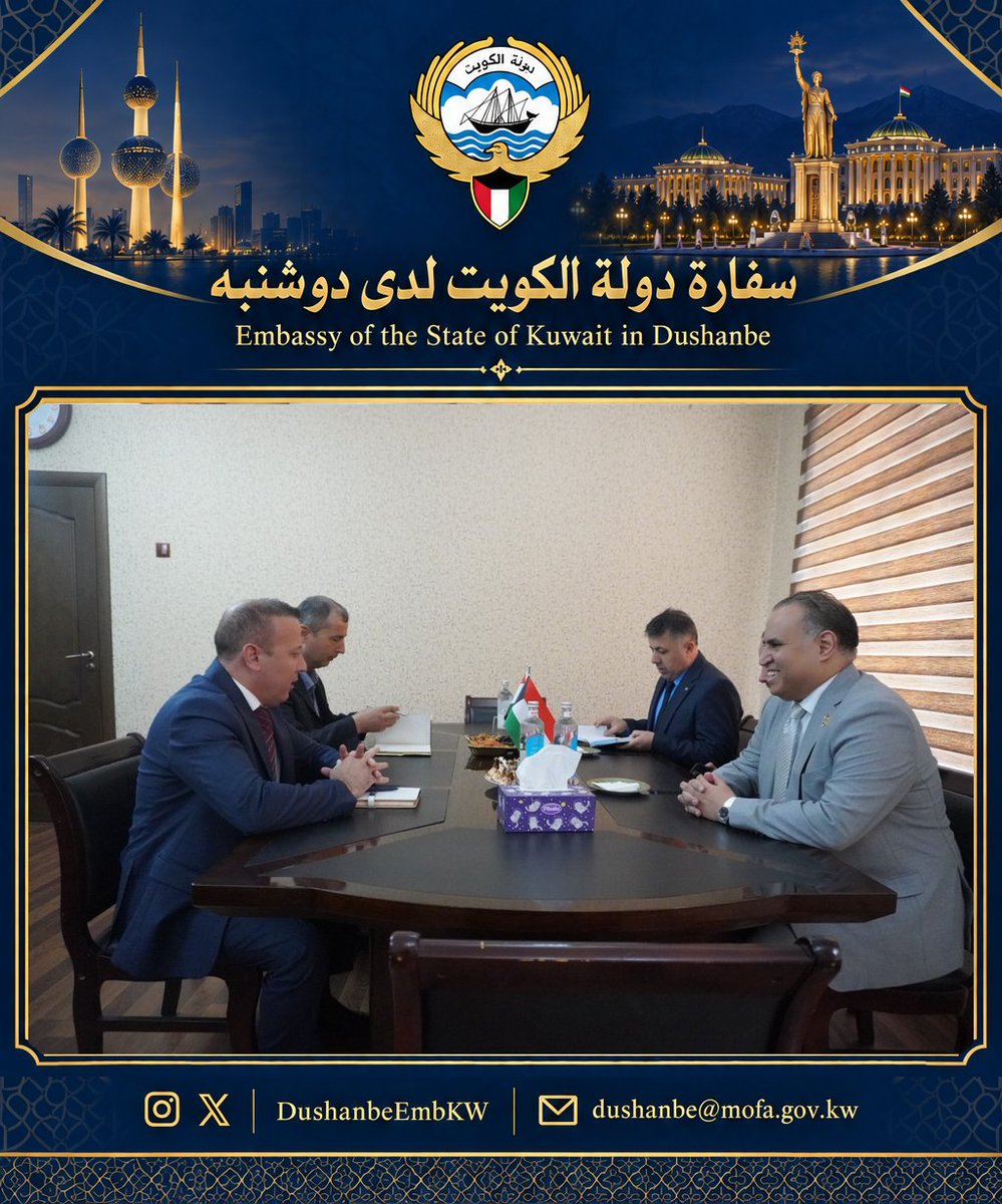 DushanbeEmbKW's tweet photo. التقى سعادة السفير محمد راشد العميري، سفير دولة #الكويت لدى جمهورية #طاجيكستان، بالسيد بهادور بوبوجون قربانيون، الأمين العام لجمعية #الهلال الأحمر الطاجيكي، حيث جرى استعراض أنشطة الجمعية وجهودها الإنسانية، وبحث سبل تعزيز التواصل والتعاون في المجال الإنساني بما يسهم في دعم الفئات المحتاجة.
His Excellency Mohammad Rashed Alamiri, Ambassador of the State of Kuwait to the Republic of Tajikistan, met with Mr. Bahodur Bobojon Qurboniyon, Secretary General of the Red Crescent Society of Tajikistan. The meeting reviewed the Society’s activities and humanitarian efforts and explored ways to strengthen communication and cooperation in the humanitarian field to support people in need.
Сафири Давлати Кувайт дар Ҷумҳурии Тоҷикистон, Ҷаноби Олӣ Муҳаммад Рашид Ал‑Амирӣ, бо ҷаноби Баҳодур Бобоҷон Қурбониён, Котиби генералии Ҷамъияти Ҳилоли Аҳмари Тоҷикистон, мулоқот намуд. Зимни мулоқот фаъолияти ҷамъият ва талошҳои башардӯстонаи он баррасӣ гардида, роҳҳои таҳкими робитаҳо ва ҳамкорӣ дар соҳаи башардӯстӣ ҷиҳати дастгирии қишрҳои ниёзманд мавриди муҳокима қарор гирифтанд.