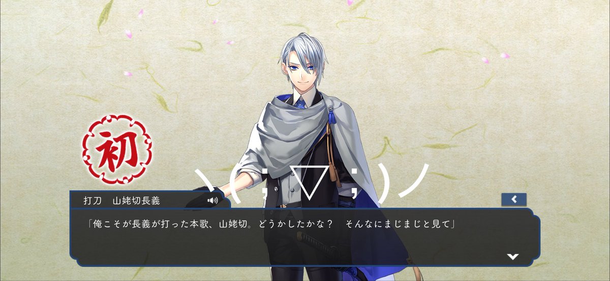 xwcai73's tweet photo. きたよお︎ヽ(；▽；)ノ︎💕︎ https://t.co/gcH8GpTiDM