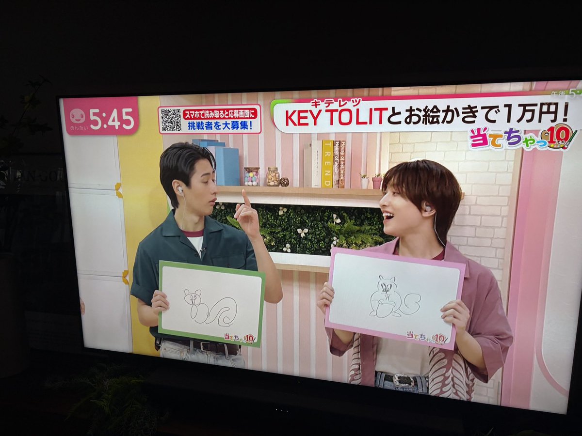 asuasuz's tweet photo. 画力チェックw

#KEYTOLIT

#めんたいワイド https://t.co/mZXCWx4rCd