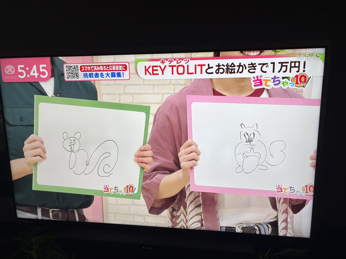 asuasuz's tweet photo. 画力チェックw

#KEYTOLIT

#めんたいワイド https://t.co/mZXCWx4rCd