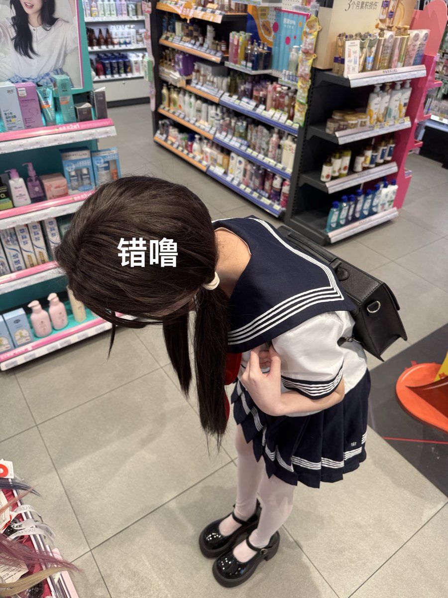 08Twintails's tweet photo. 路人都夸我可爱漂亮 https://t.co/634o0XRRgU