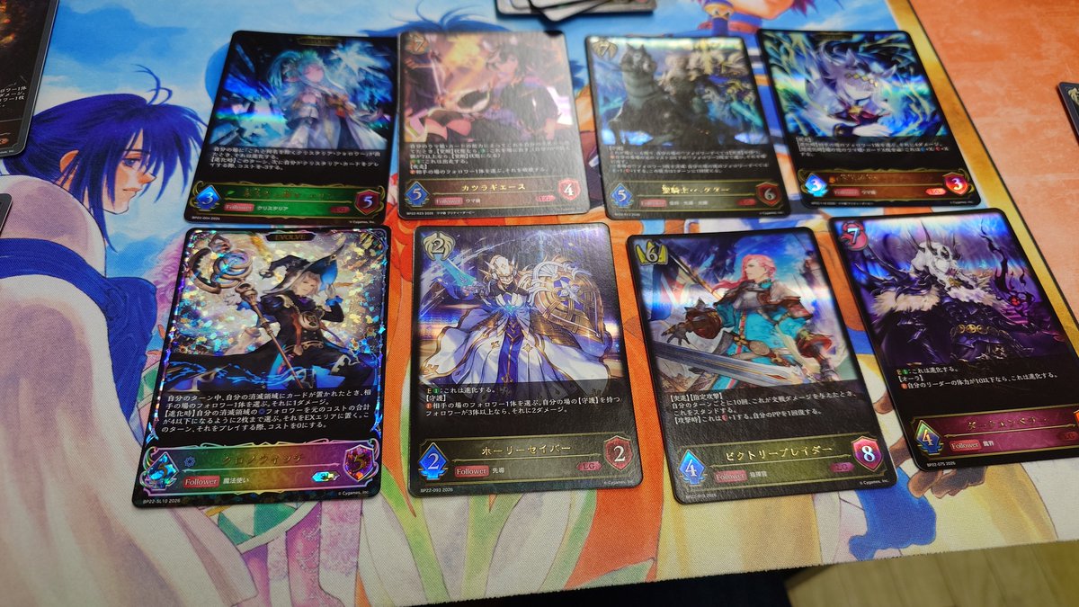 7pp_Brodiaea's tweet photo. 負けてはないかなぁ https://t.co/um0dQPBHPI