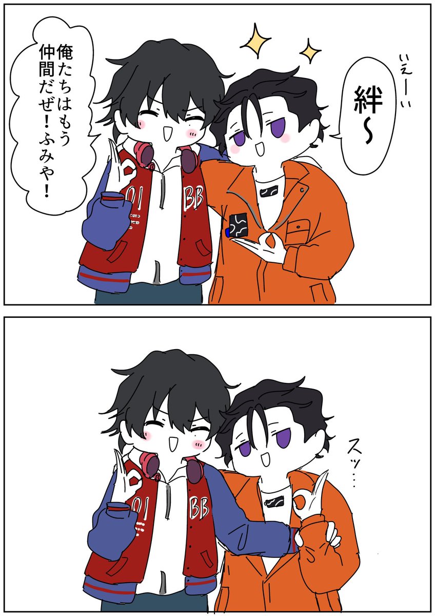 ikomiki0403's tweet photo. #ヒプカリ
 ライブありがとう https://t.co/clT5ighrP7