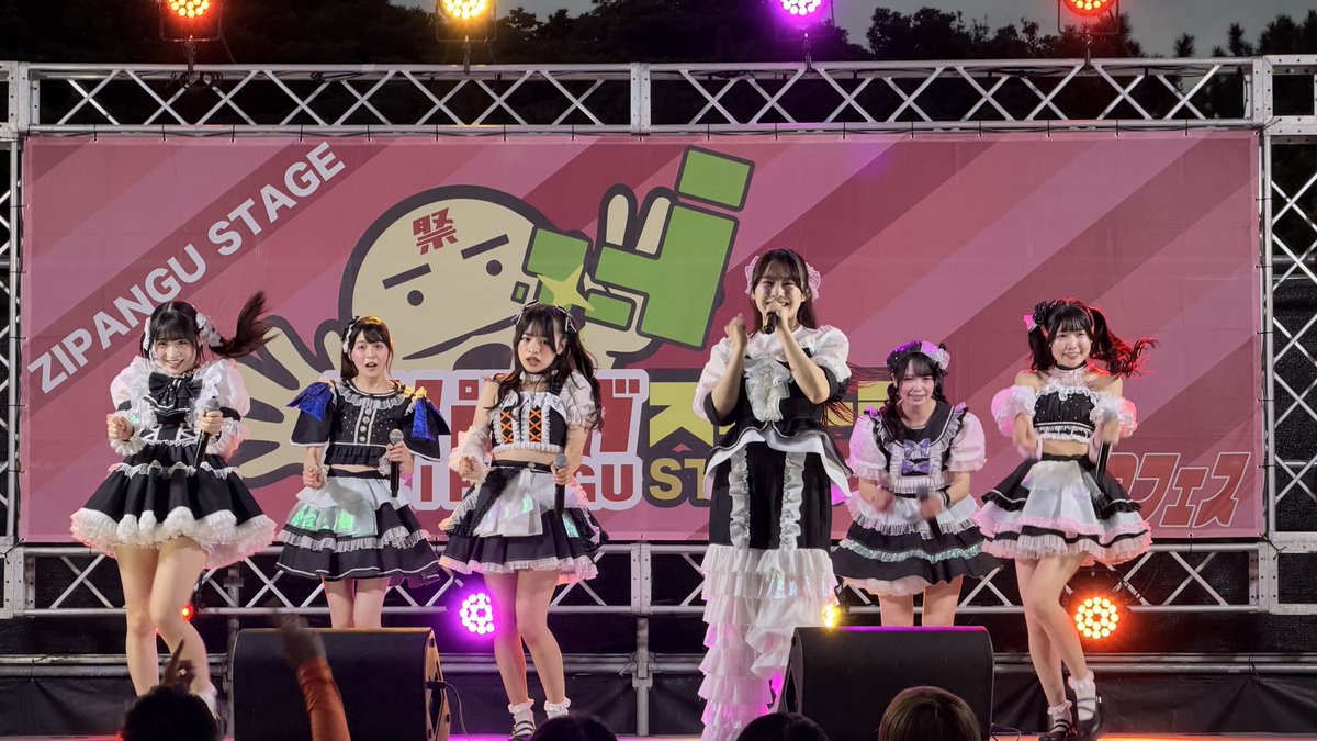 cu_clu's tweet photo. 【10/2日】(金)
「#クロフェス2026
7年目 ラッキー7アイドルフィーバーだしん!」
ジパングステージ
ありがとうございました!
この後は
18:00~18:30
🥰WithLIVE特設ブース
※無料ポストカードお渡し会(豆塚)
19:00〜19:20
🎤サファイアステージ
19:30〜20:40
📷️特典会 22レーン
です���
サファイアステージはトリです😆
ぜひ観に来てください🔥
#きゅ~くる見にくる? #きゅ〜くる
