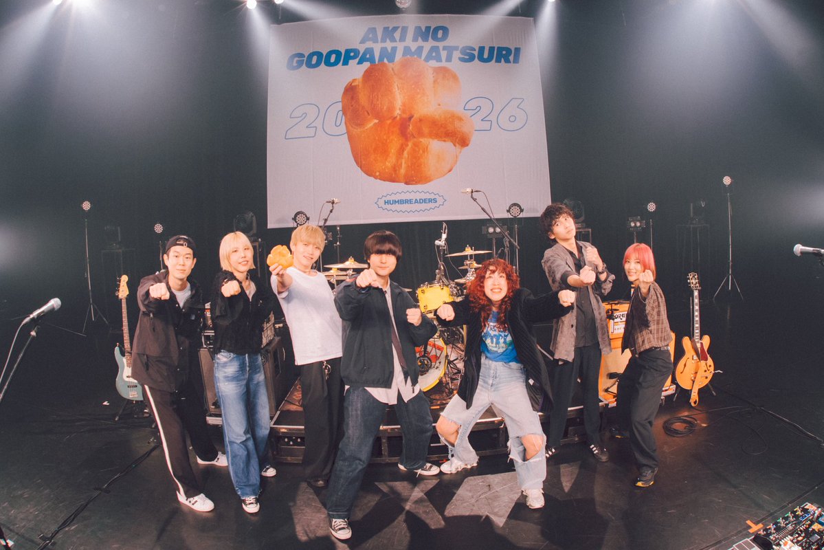 Humbreaders's tweet photo. 2026.10.02（金）

ハンブレッダーズ
『秋のグーパンまつり2026』

東京・豊洲PITにて
Hump Backとグーパン✊🏻🍞

初日ありがとうございました！

📸 by @teru_ttm https://t.co/pD00cXWhQ0