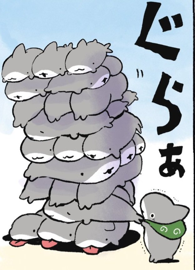 hcwdwd's tweet photo. さめジェンガ https://t.co/r0WIqeQWI5