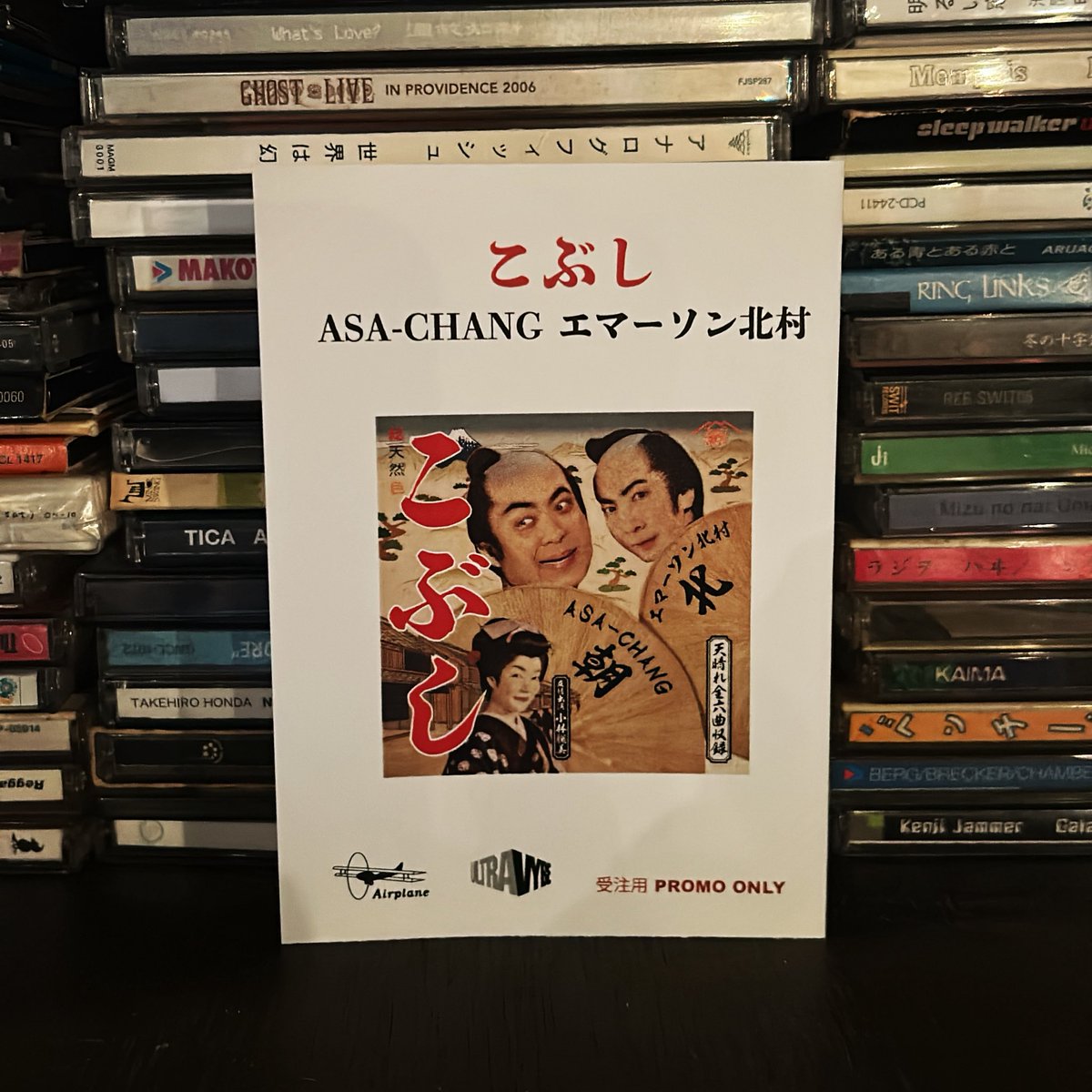 sakabarfukusuke's tweet photo. 10/7発売！
素晴らしい👍
酒場FUKUSUKEは
10/2営業時間 18:00〜25:00
（ラストオーダー24:00）
火曜 第2水曜 定休日です。 https://t.co/A7CfCMugKA