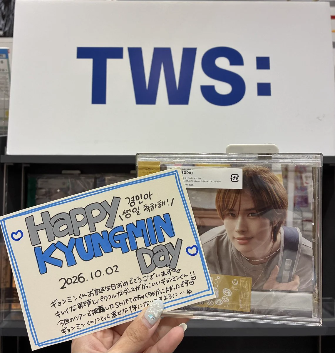タワーレコード新潟店 on X: 