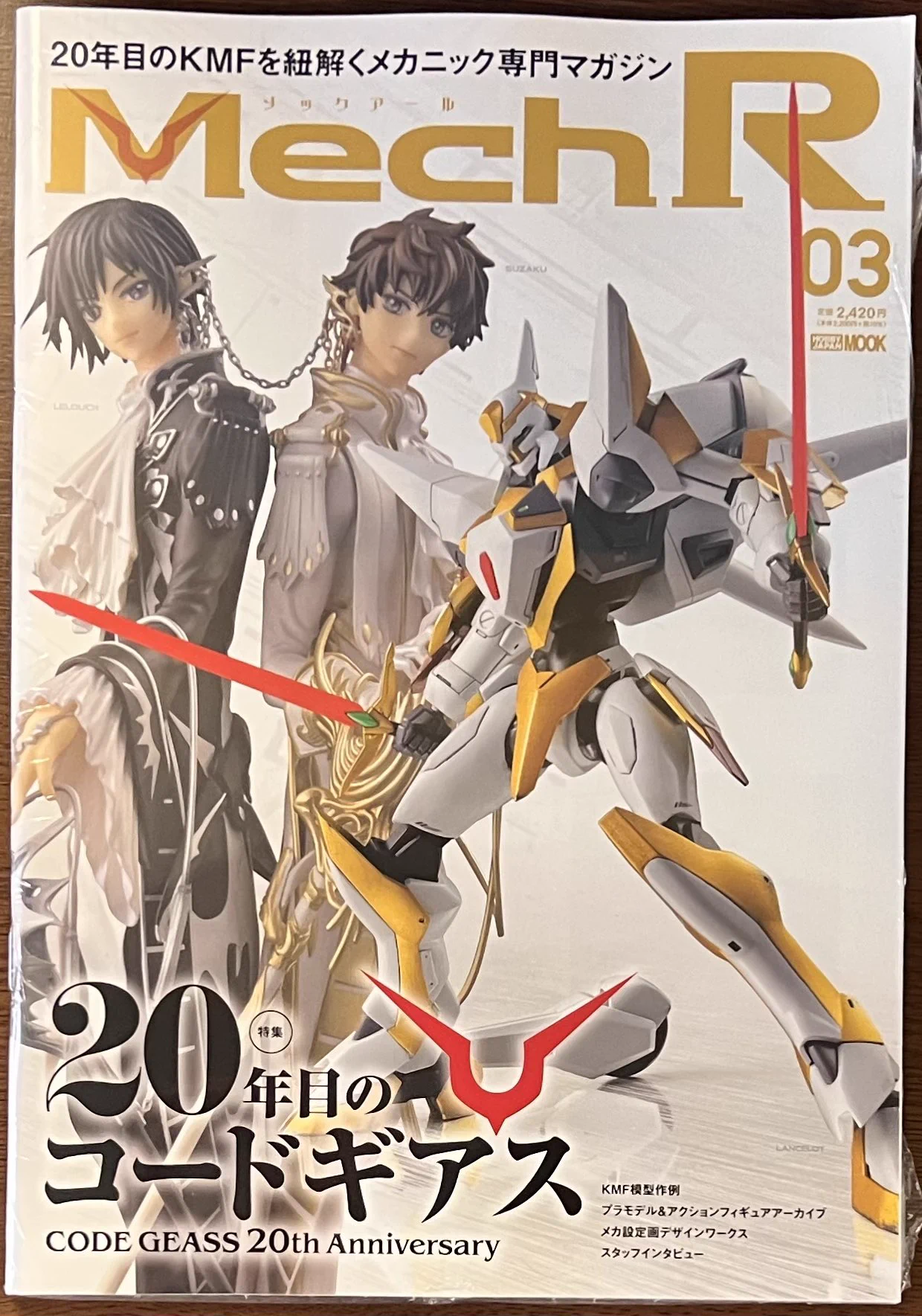 喜久屋書店仙台店 on X: 