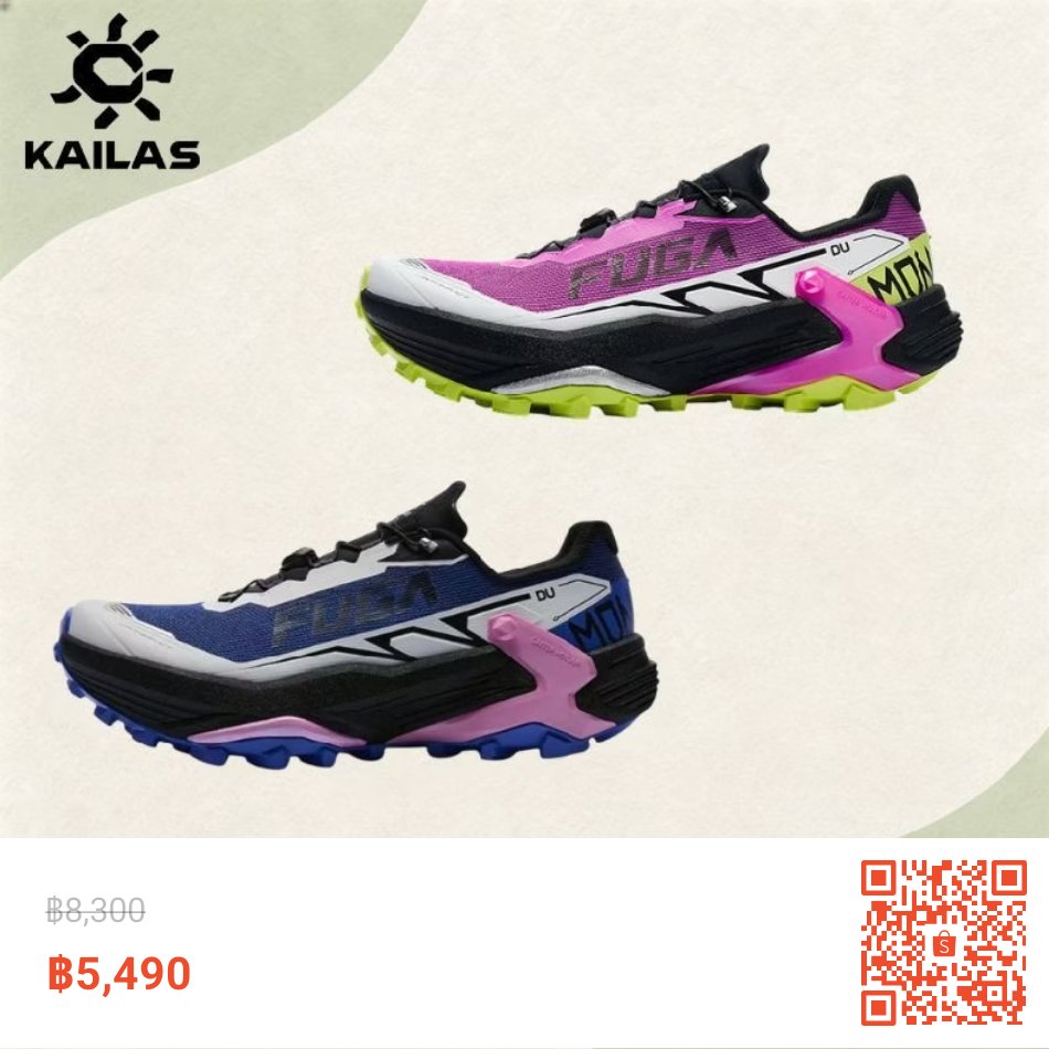 PAWEENOOT2's tweet photo. kailas fuga du monster trail รองเท้าเดินป่า สีสวยมากกกกล้านตัว
#kailasfuga #รองเท้า #รองเท้าสายลุย #เดินป่า #รองเท้าเดินป่า #shopping #Shoppee #Shopping #Shopeepay #Shopping #ShopeeTH https://t.co/8xOIlqiTnA