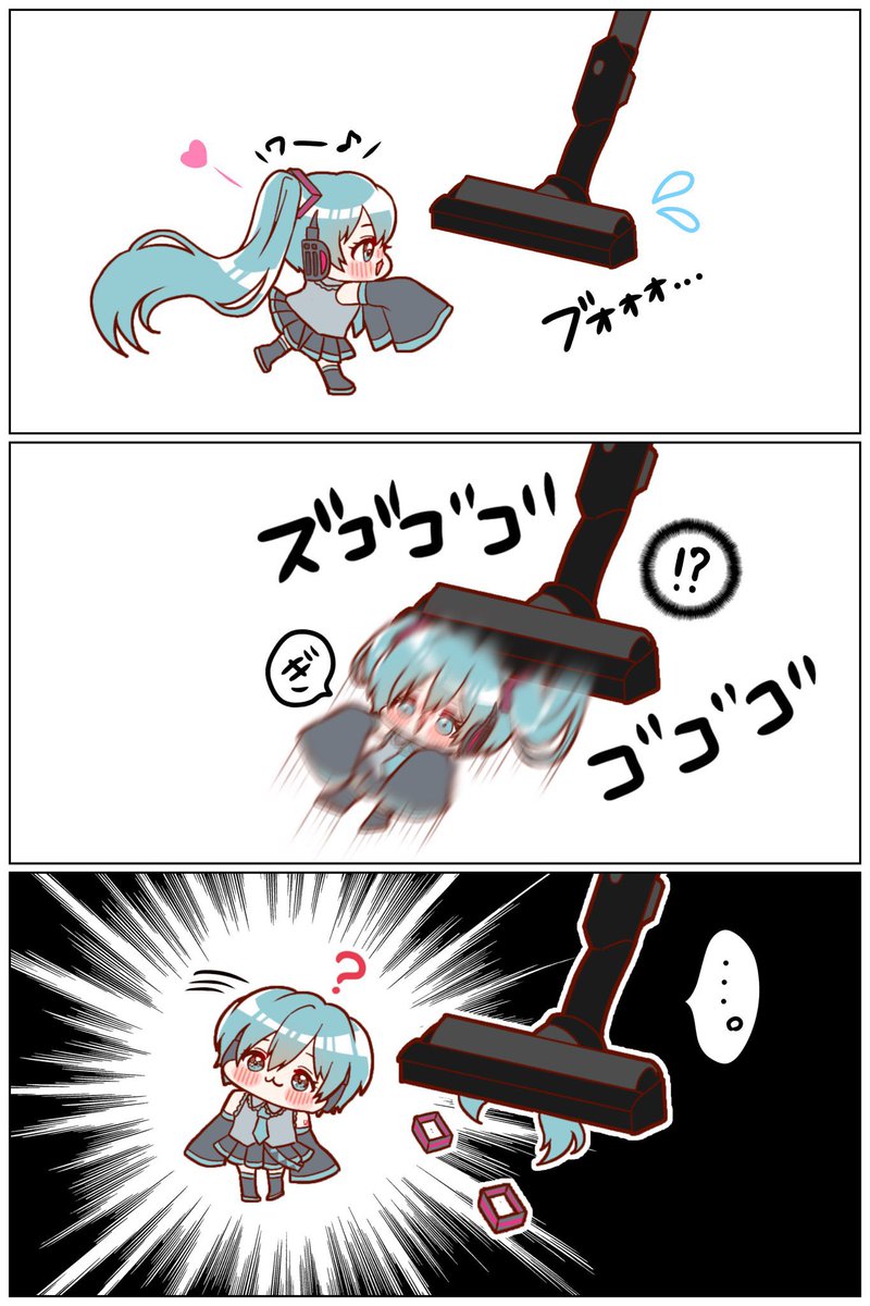 hoshisaki_candy's tweet photo. #今月描いた絵を晒そう (遅延)

3コマいっぱい描けました🩵 https://t.co/bue5ZOrAp4