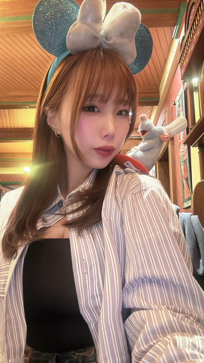peeeaaaaaach's tweet photo. 🦋🧑‍🍳🐭🩵 https://t.co/FgBWl8gEXh