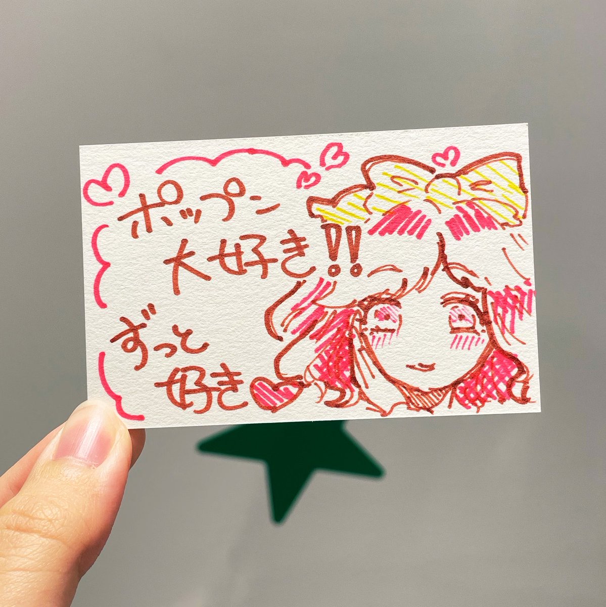 risris_v's tweet photo. ポップン展行ってきたよ～HAPPYでした https://t.co/ACVXlQUCJD