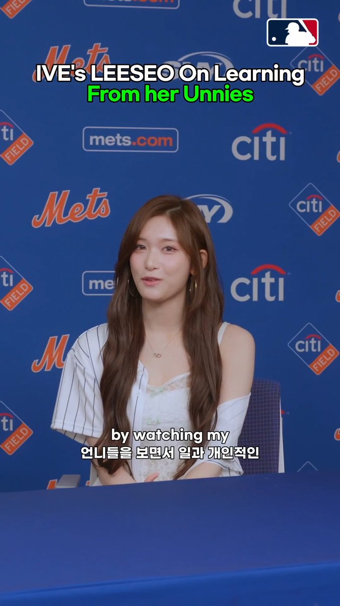 A screenshot from MLB's Instagram shows IVE's LEESEO at a Mets press conference with the caption 'IVE's LEESEO On Learning From her Unnies', saying 'by watching my' (언니들을 보면서 일과 개인적인).