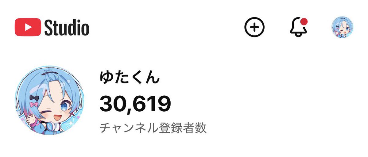 utut_816's tweet photo. チャンネル開設10日で
3万人突破ありがとう🥹✨ https://t.co/MVUpOoXoFP