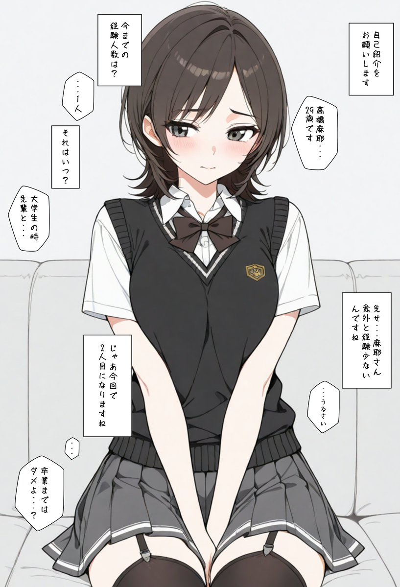 aidigger182020's tweet photo. インタビュー ※再掲 https://t.co/FAiBYupkhh