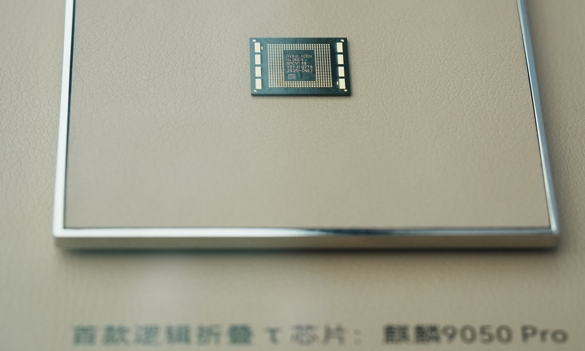LivingInHarmony's tweet photo. No foreign ASML, No Applied Materials, No Lam Research, No Cymer and no Zeiss used building this beast Kirin 9050 Pro. Pure Chinese chip built in Shenzhen ready to scale to entire mainland chip supply chain network 2027
#LogicFolding #Huawei #FTW #TausLaw #SanctionsDied #Guanlan https://t.co/zjkbAjCwnd