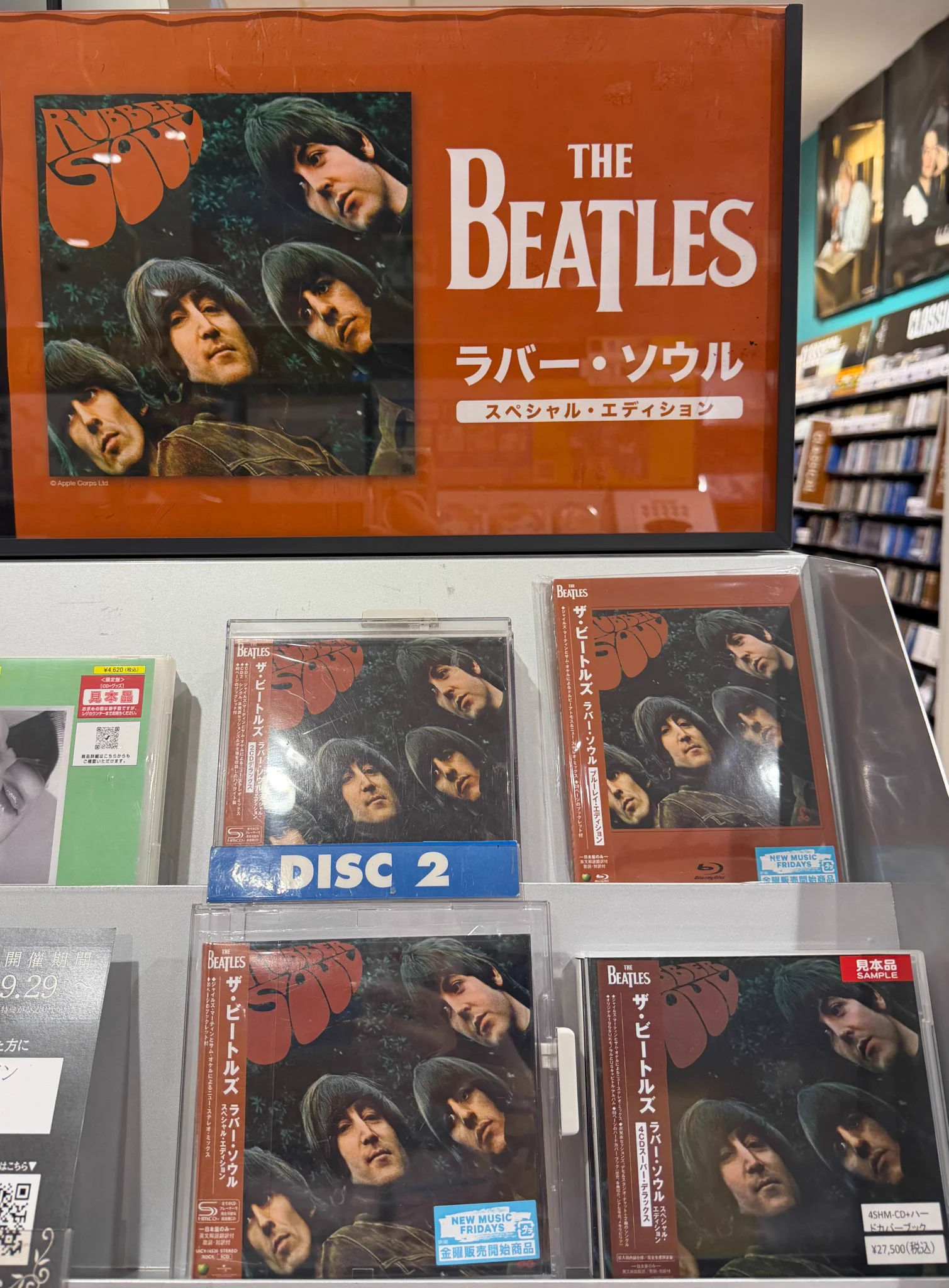 タワーレコード高松丸亀町店 on X: 