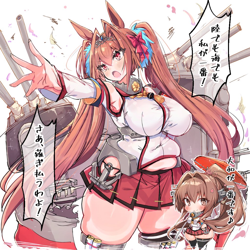 aibanousagi's tweet photo. ダイワスカーレット
大和衣装Ver.
※大和スカーレット、抜錨！ https://t.co/xvrGo2Zdge