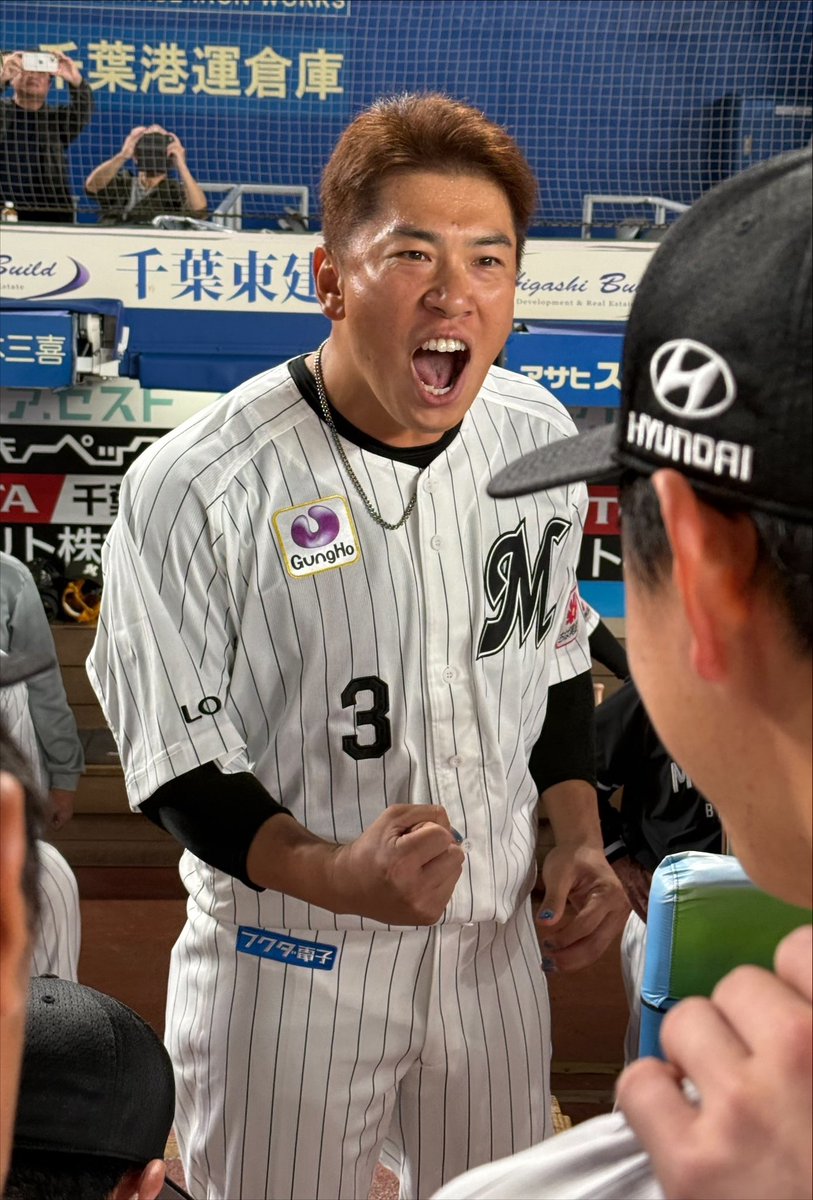 chibalotte_pr's tweet photo. 今日の円陣は #角中勝也 選手！
さあ行こう！
#chibalotte #広報 https://t.co/C8BOCU4eAt