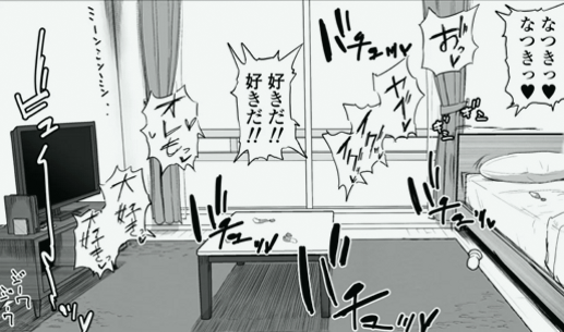 MFloresku1's tweet photo. (1/6) SFW https://t.co/iOPmjVy0Ws