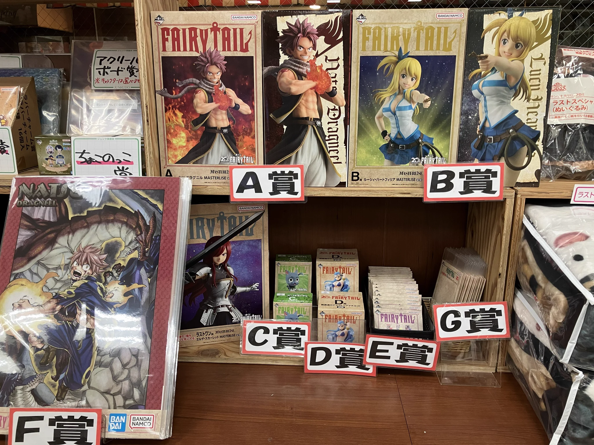 ジュンク堂書店池袋本店 コミックフロア on X: 