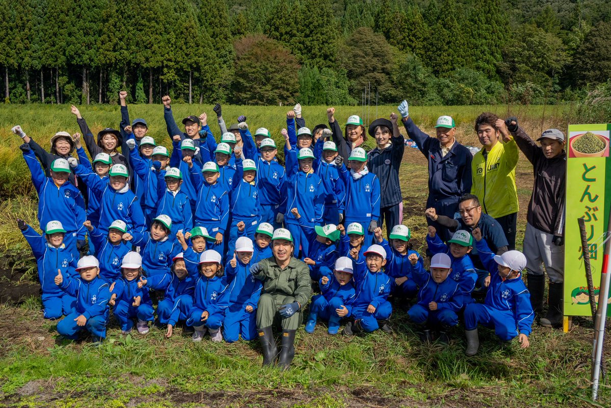 fukawa__rocket's tweet photo. 今年もみんなで収穫してきましたー
#ナイスとんぶり https://t.co/UZSqKbK7P2