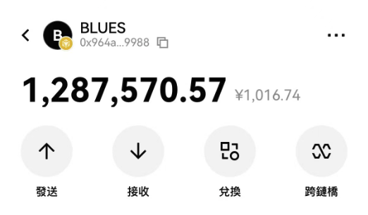 Iron868's tweet photo. 刚刚回调100万的时候，上车了点 $BLUES ，币股概念+地推有搞头。

$BLUES 持仓满 300 万枚，每天中午 12 点后会自动分到 WBNB。

每笔交易收取 5% 税：70%分给达标持币者，20%用于生态，10%给早期建设者。底池每天销毁 1%，总量降到 1 亿枚后停止。

项目还在做音乐票务、造星 DAO 和乐器 RWA，为后续分红提供收入。

$BLUES 已登上 AVE 热搜，目前排名第【4】。

CA：0x964a234fb71b0d1cd19e580f2c7d1f7538519988