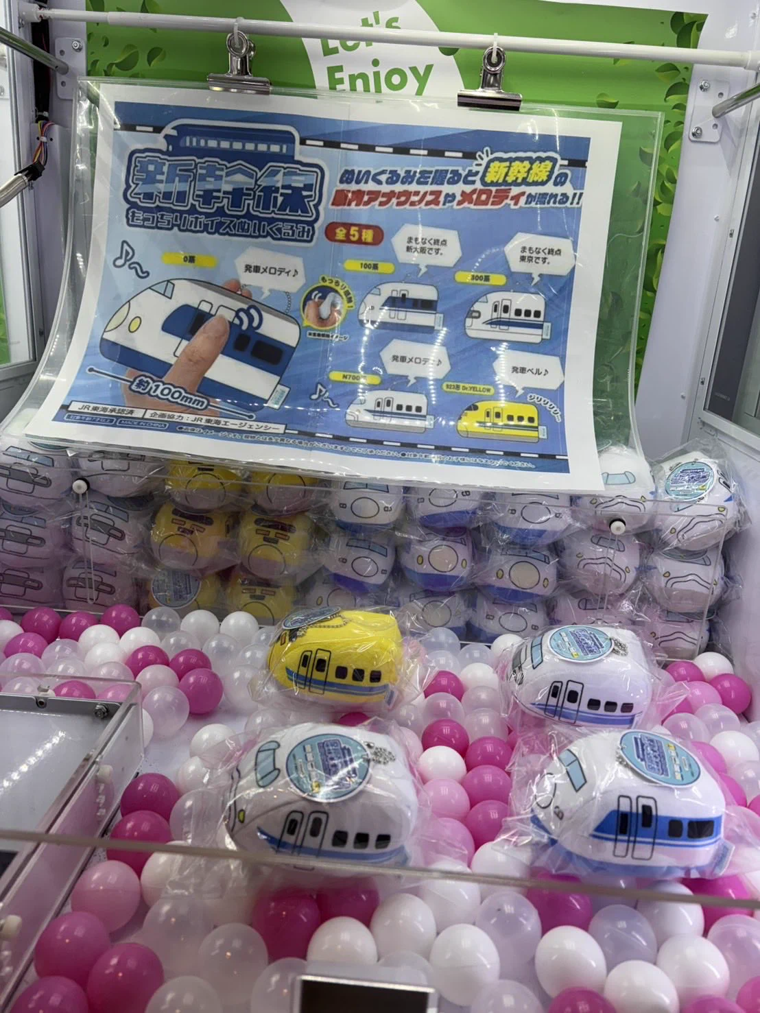 トレトレ倉庫 春日白水店 on X: 
