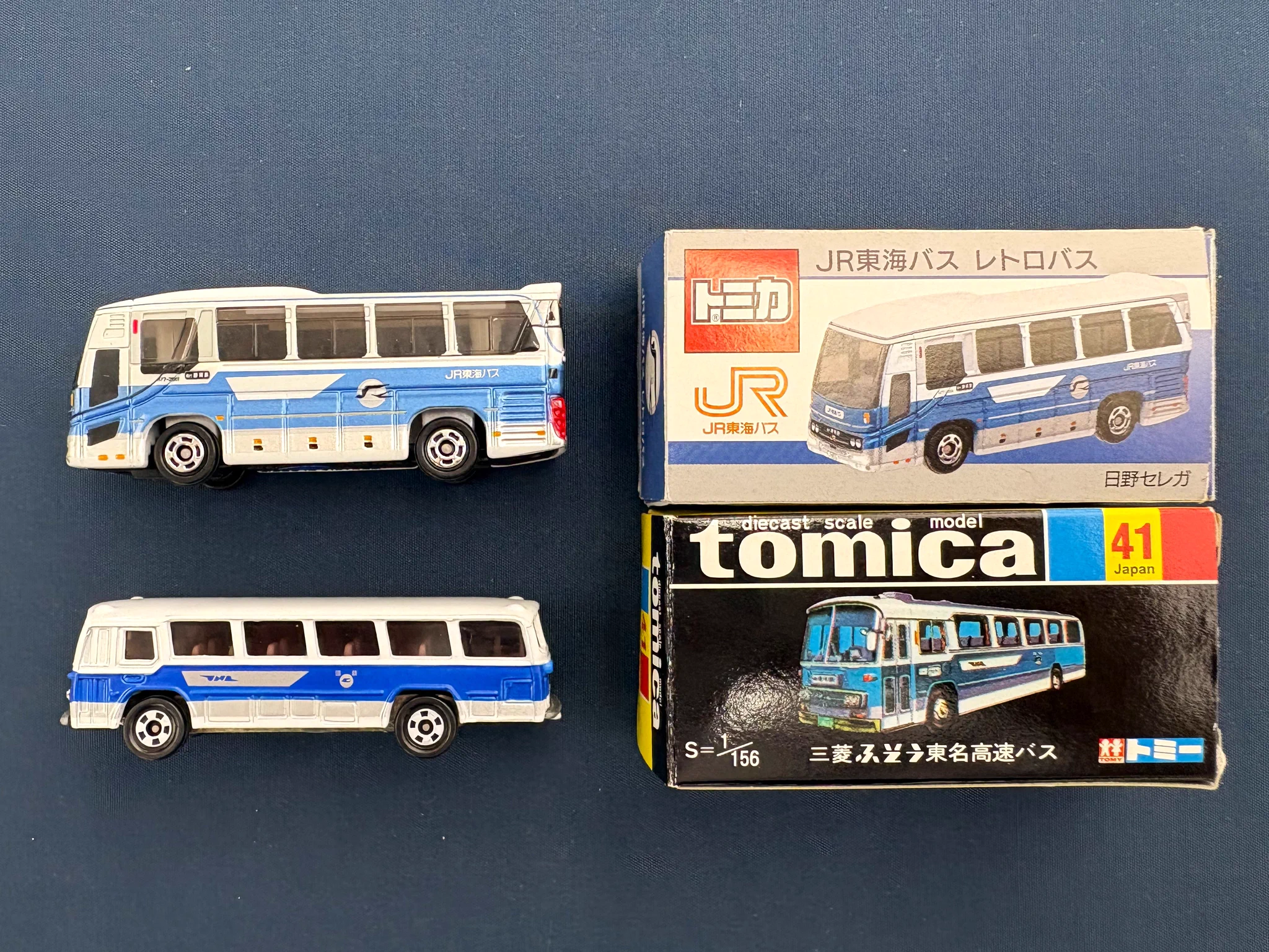 公式】ジェイアール東海バス（株）🚌 on X: 
