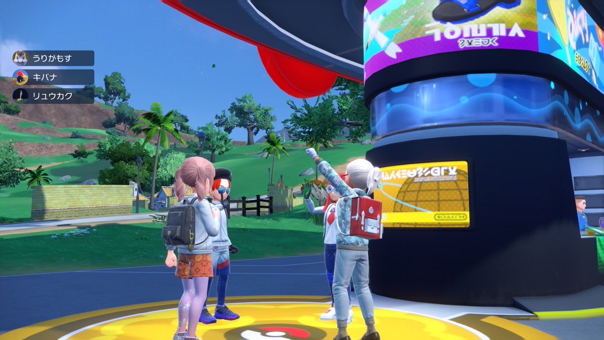 merimeri8210's tweet photo. 昨日のポケモン❤️💜のお写真を4枚に絞ってお届け📸
ステキなお写真がいっぱい撮れたから、気が向いたらYouTubeの投稿も見てね！めり⭐️
一緒に遊んでくれたみんな！サンキューめり💕

今からちょっとだけオルランに挑戦するめり🫟
みんなのご参加待ってるめり✨
https://t.co/dVxSAthNvP https://t.co/mjnFKnhQbq