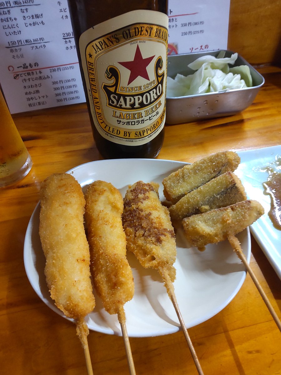 KAZ_SBM's tweet photo. 串カツで1杯。
後悔は微塵もない。
川崎で最高の店。 https://t.co/YEbfPauB8v