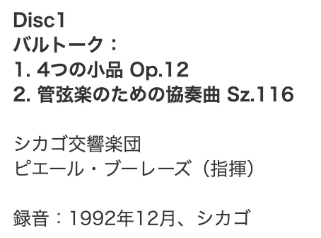 天々座しゅう(てでざしゅう)🇯🇵🇺🇸🇺🇦🇮🇱 on X: 