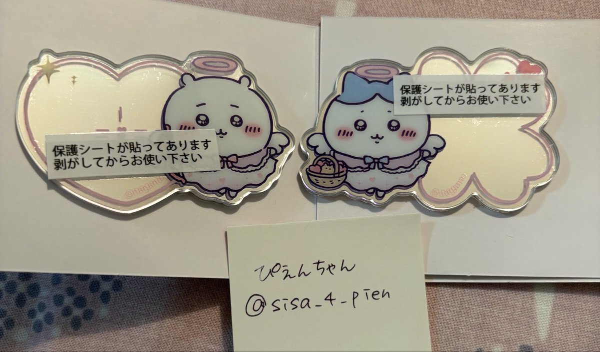 sisa_4_pien's tweet photo. ちいかわ交換
てんし♡あくまミラーステッカー

譲】ちいかわ、ハチワレ
求】シーサー＞定価＋送料

郵送または札幌市での手渡し可能です。

検索からでもお気軽にお声掛けください！

 #ちいかわ 
 #交換募集 https://t.co/4yAtzWDVmu