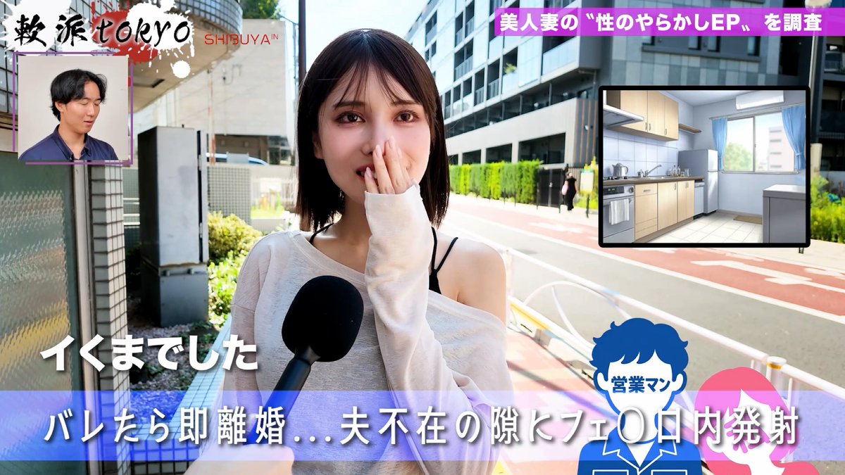 roziura_re's tweet photo. 旦那がいないのをいいことに... https://t.co/JCfx5FKTNR