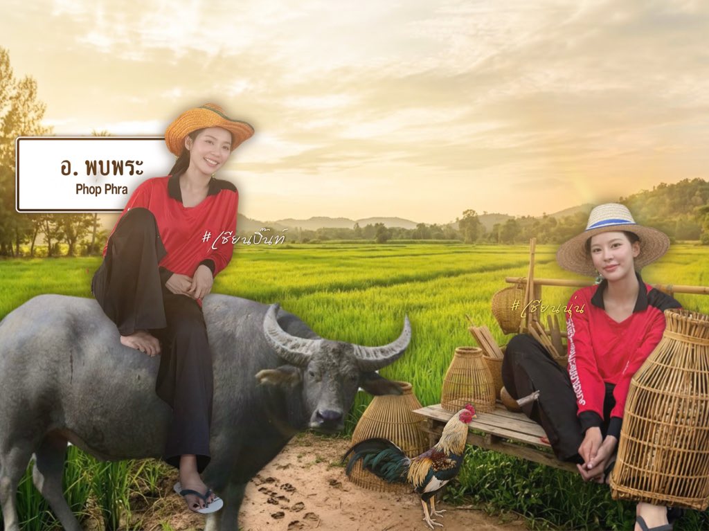 dnteadr's tweet photo. เอ๋า เริ่ดอิหลีเด้อหนิ 52552525252 แจกคั้บ เซฟไปใช้ได้เรยเด้อสมาชิกส์ 🤸🏻‍♀️ #puinoonbint https://t.co/bqfWHDWPO6