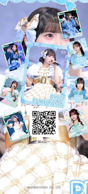 An idol promotional graphic features 'RINO FUKUYAMA' as the central character alongside other idol members, with a QR code and credit to 'ASOBISYSTEM CO., LTD.'