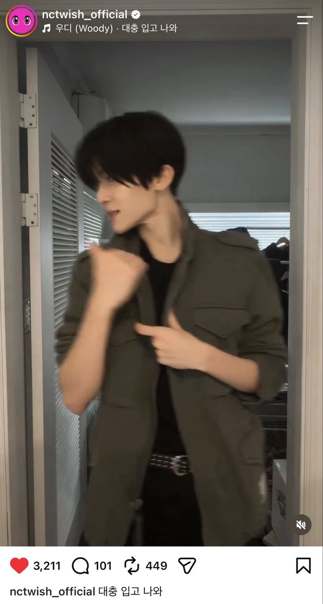 yu__0405___'s tweet photo. 진짜 이런 프로모 미친거같애 https://t.co/UThlJN07PD