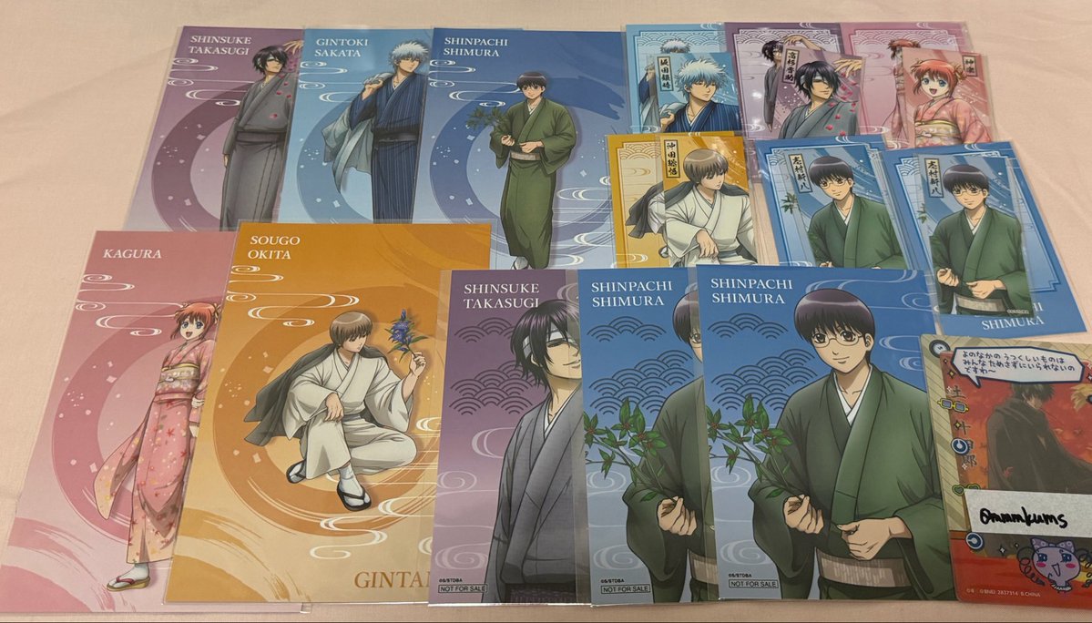 mmmkums's tweet photo. 銀魂 TSUTAYA京都IP書店 季節の草花 交換 譲渡
譲 ○銀時 ○高杉 神楽 沖田 新八*
求 定価or同種土方
郵送又はお日にち合えば大阪(10/16タワレコ可)手渡しにて
ポスカのみ交換優先ですが、他交換譲渡優先無し。ブロマイド譲渡の場合○は*同数含むお取引。特典譲渡は*のみ(300円/枚)となります。 https://t.co/kw7g8pLPYO