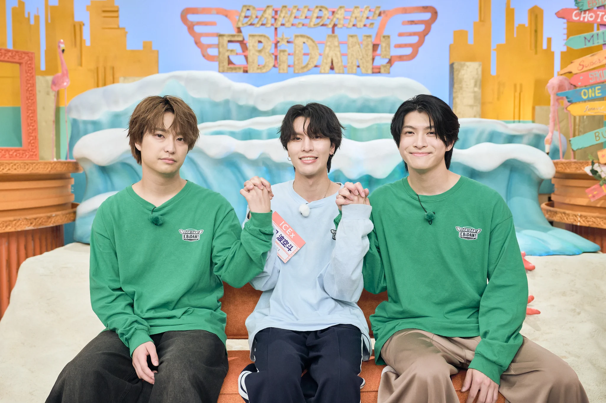 DAN!DAN!EBiDAN!」毎週木曜深夜1時放送中【テレ東】 on X