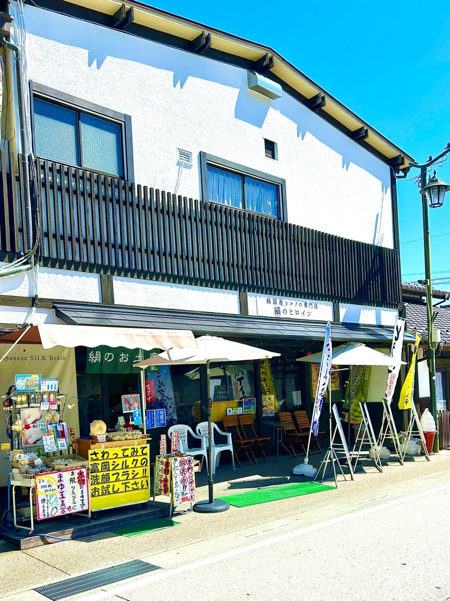 supicatan_tan's tweet photo. お嫁に行って家族と離れるの悲しいから、なるべく自転車で往復できるくらいの距離の実家の近くに住みたいな😢🏠なるべく今のうちに沢山一緒に色んな場所にお出掛けしたり、リビングでTV観ながらご飯たべて幸せな時間を過ごせる日常を大切にする🌻 https://t.co/9GKvFB6z8b
