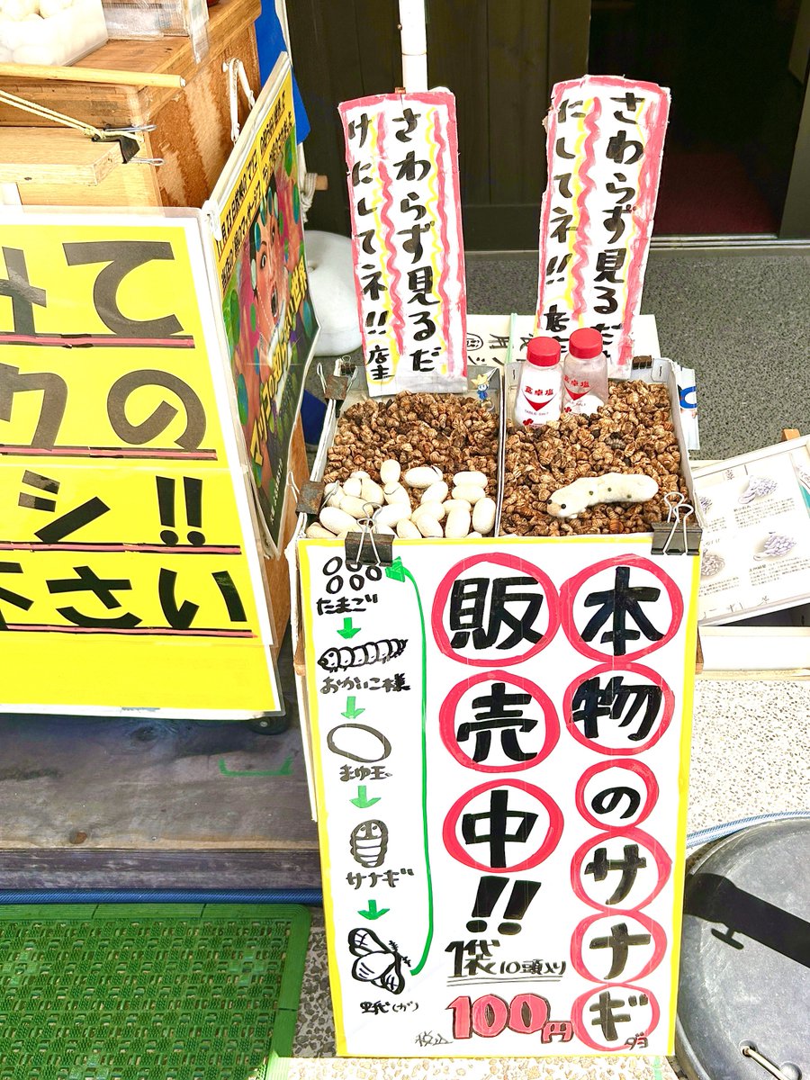 supicatan_tan's tweet photo. お嫁に行って家族と離れるの悲しいから、なるべく自転車で往復できるくらいの距離の実家の近くに住みたいな😢🏠なるべく今のうちに沢山一緒に色んな場所にお出掛けしたり、リビングでTV観ながらご飯たべて幸せな時間を過ごせる日常を大切にする🌻 https://t.co/9GKvFB6z8b