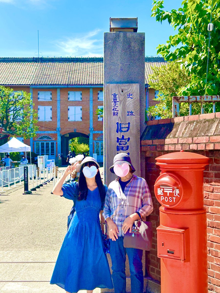 supicatan_tan's tweet photo. お嫁に行って家族と離れるの悲しいから、なるべく自転車で往復できるくらいの距離の実家の近くに住みたいな😢🏠なるべく今のうちに沢山一緒に色んな場所にお出掛けしたり、リビングでTV観ながらご飯たべて幸せな時間を過ごせる日常を大切にする🌻 https://t.co/9GKvFB6z8b