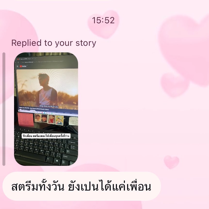 beembaebae's tweet photo. 555555555555555555555555555555555555555555555555555555555555555 เอ้อะ https://t.co/agtQmZ9ocl