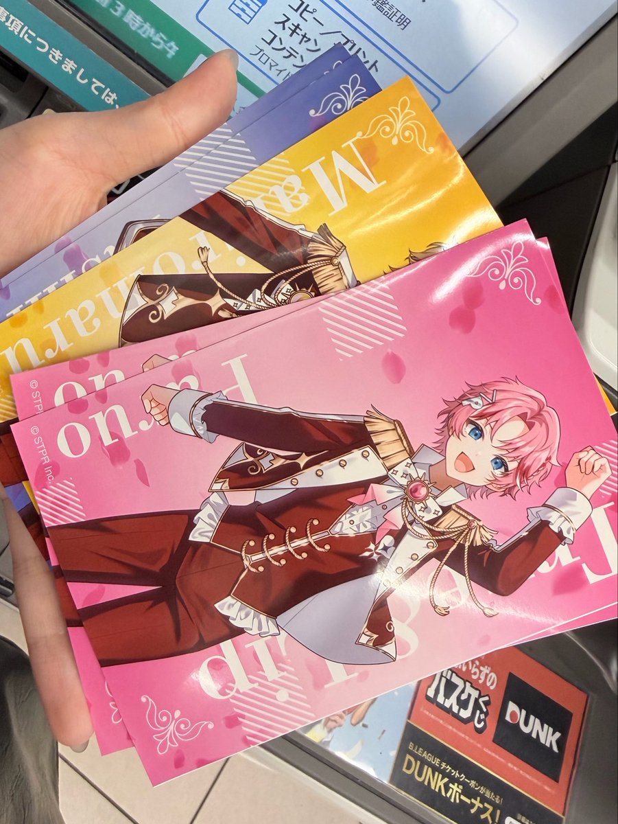 aaaakanesan_'s tweet photo. も、ものくんがきません https://t.co/IjIMP5ogRh