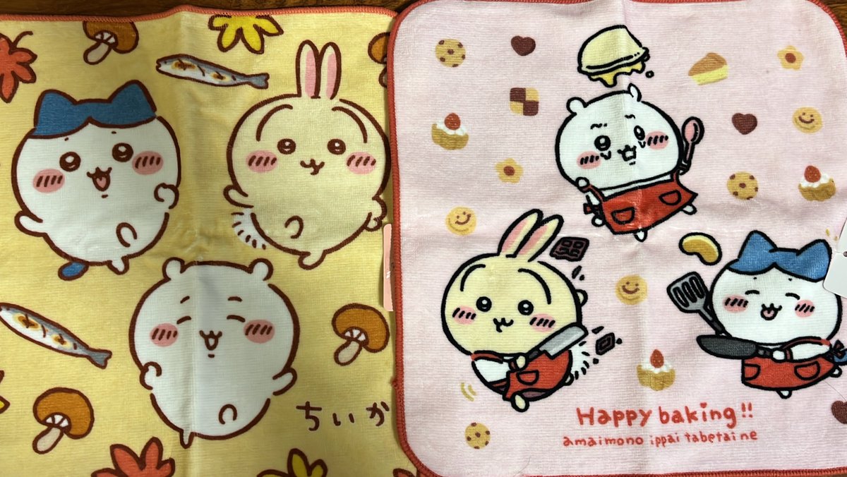 chii_usagi23's tweet photo. しまむらのオンラインで注文してたタオルが届いたから取りに🚲
寄り道でお菓子も😊
タオルかわいい✨️ https://t.co/Zvxw9f5wDf