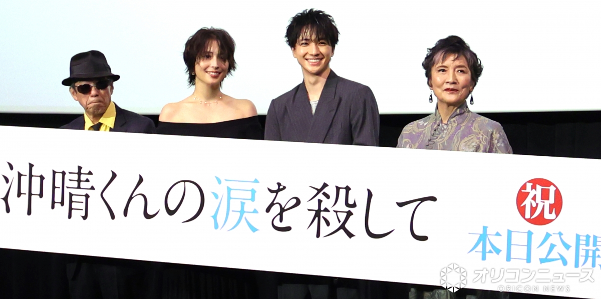oricon's tweet photo. 広瀬アリス、髪をバッサリカット❗️
イメージチェンジの新ヘアでイベント登場
⠀
雨女ぶりに涙「私のシーンだけ毎回…」
https://t.co/WJFPkPLKy5
⠀
映画『沖晴くんの涙を殺して』舞台挨拶 https://t.co/6vmpKXIWg4
